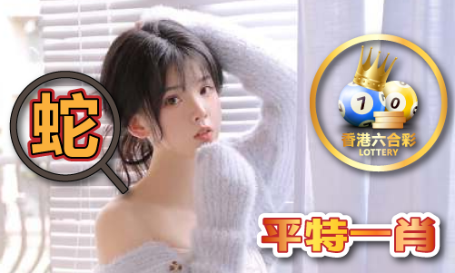 - 港澳宝宝免费资料手机版Vk8凯发国际港澳宝宝免费资料(图1)