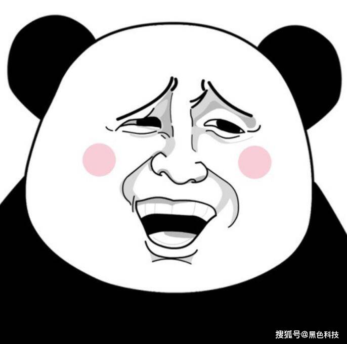 奇特的折纸折完后惊呆了！凯发k8一网友发现一款(图1)