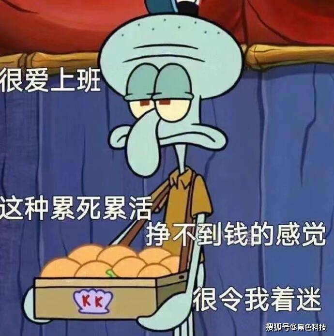 奇特的折纸折完后惊呆了！凯发k8一网友发现一款(图2)