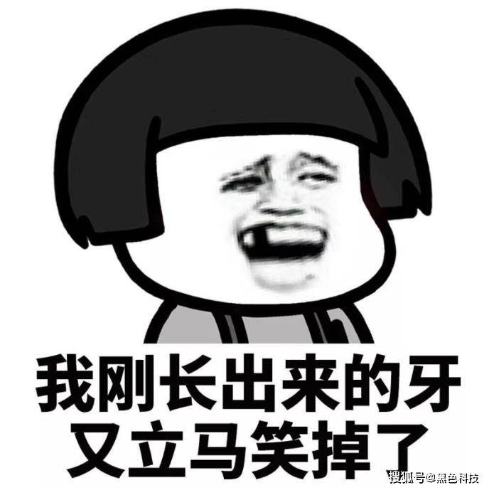 奇特的折纸折完后惊呆了！凯发k8一网友发现一款(图3)