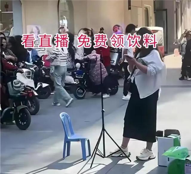 在其店前发饮料搞直播：高手之间的较量凯发k8国际河南一女子报复闺蜜小三(图2)