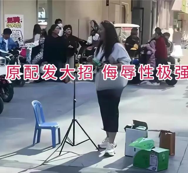 在其店前发饮料搞直播：高手之间的较量凯发k8国际河南一女子报复闺蜜小三