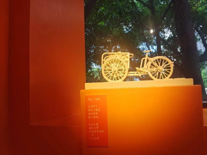 山商业“终于开窍了”凯发k8登录vip中