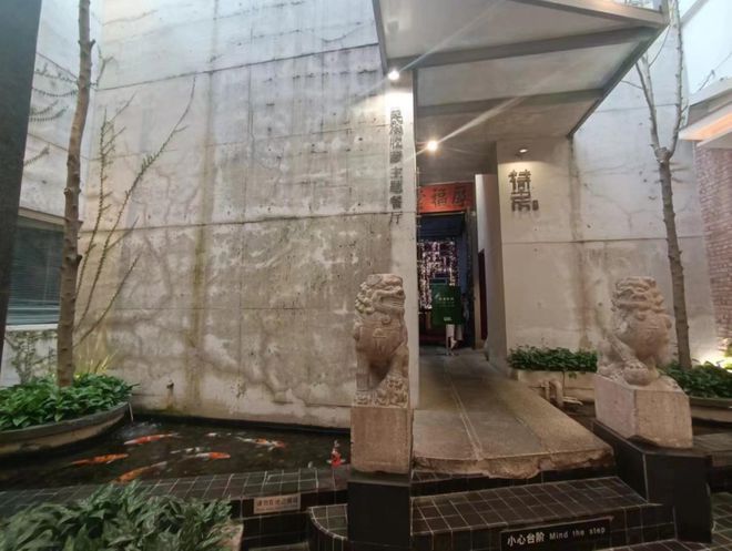 山商业“终于开窍了”凯发k8登录vip中(图11)