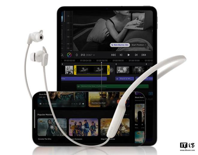 o 主动降噪颈挂式耳机发布199 元凯发k8漫步者 W280NB Pr(图3)