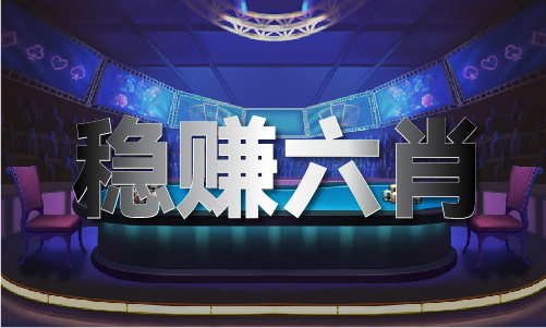 ）IOS安卓版手机APPV3912K8凯发登录入口二字爆特网址（中国