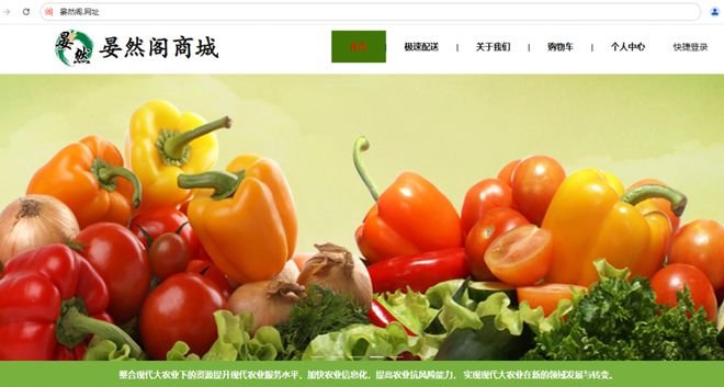 助长春晏然科技入口更简单、易记易传播凯发K8登录入口晏然阁网址中文域名