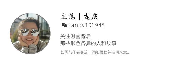 美女嫁到丽江后竟拿屋顶来赚钱！K8凯发登录【读本头条】重庆(图17)