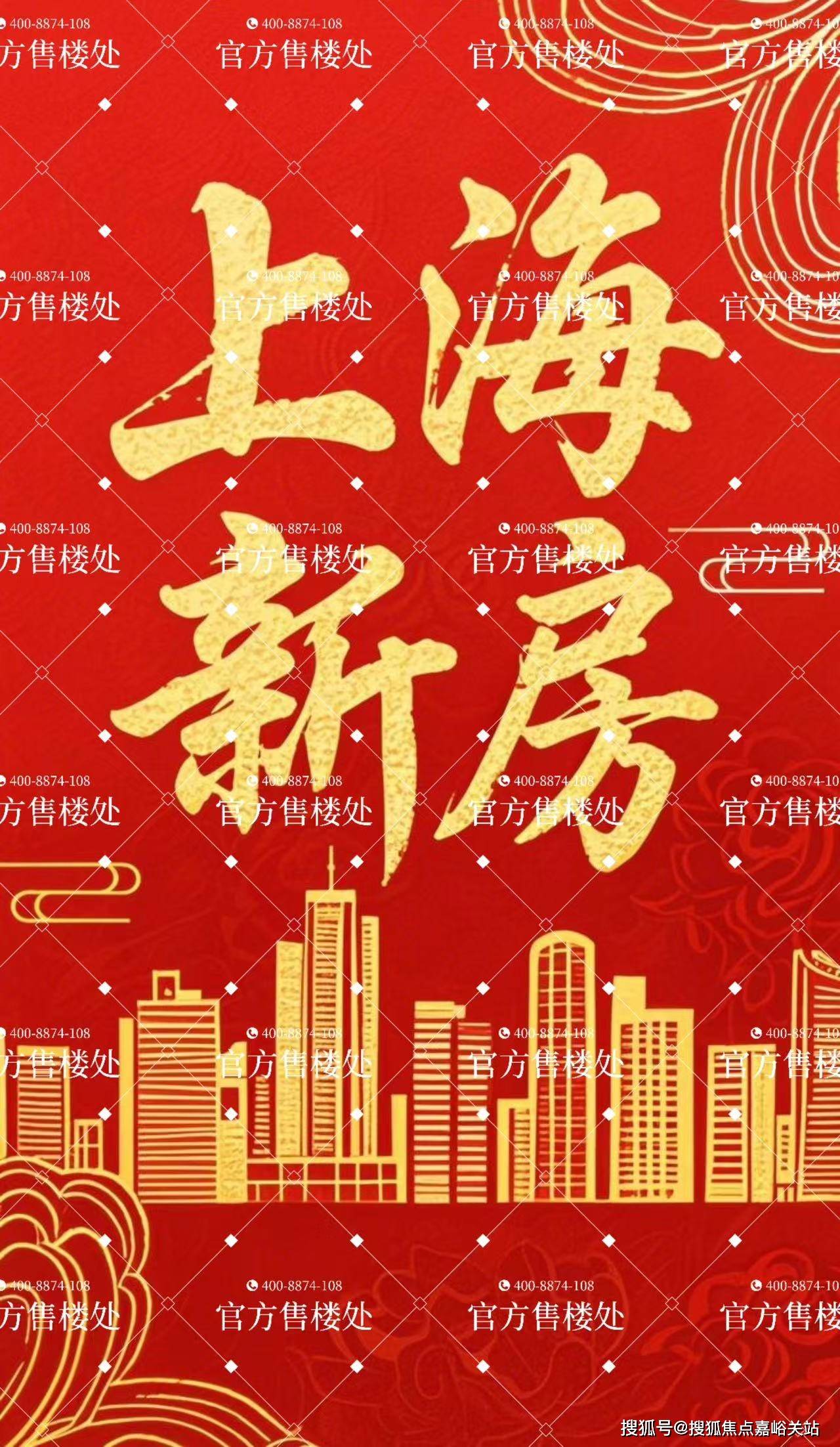 盘欢迎您-小区环境-户型-价格-地址-楼盘详情-周边配套-售楼处电话-交房时间凯发K8国际版祥和王宫(售楼处)首页网站-​祥和王宫销售中心(营销中心)-​楼(图18)
